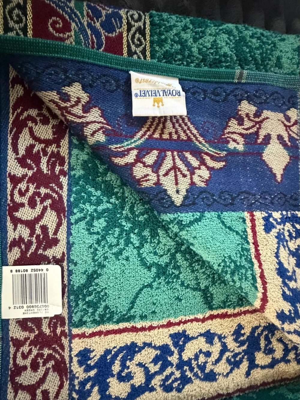 Royal Velvet Deep Teal Decorative Bath Towels - Royal Velvet